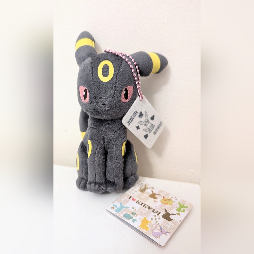 Banpresto Pokemon Umbreon Plush Mascot Keychain I love Eievui Series NWT Rare